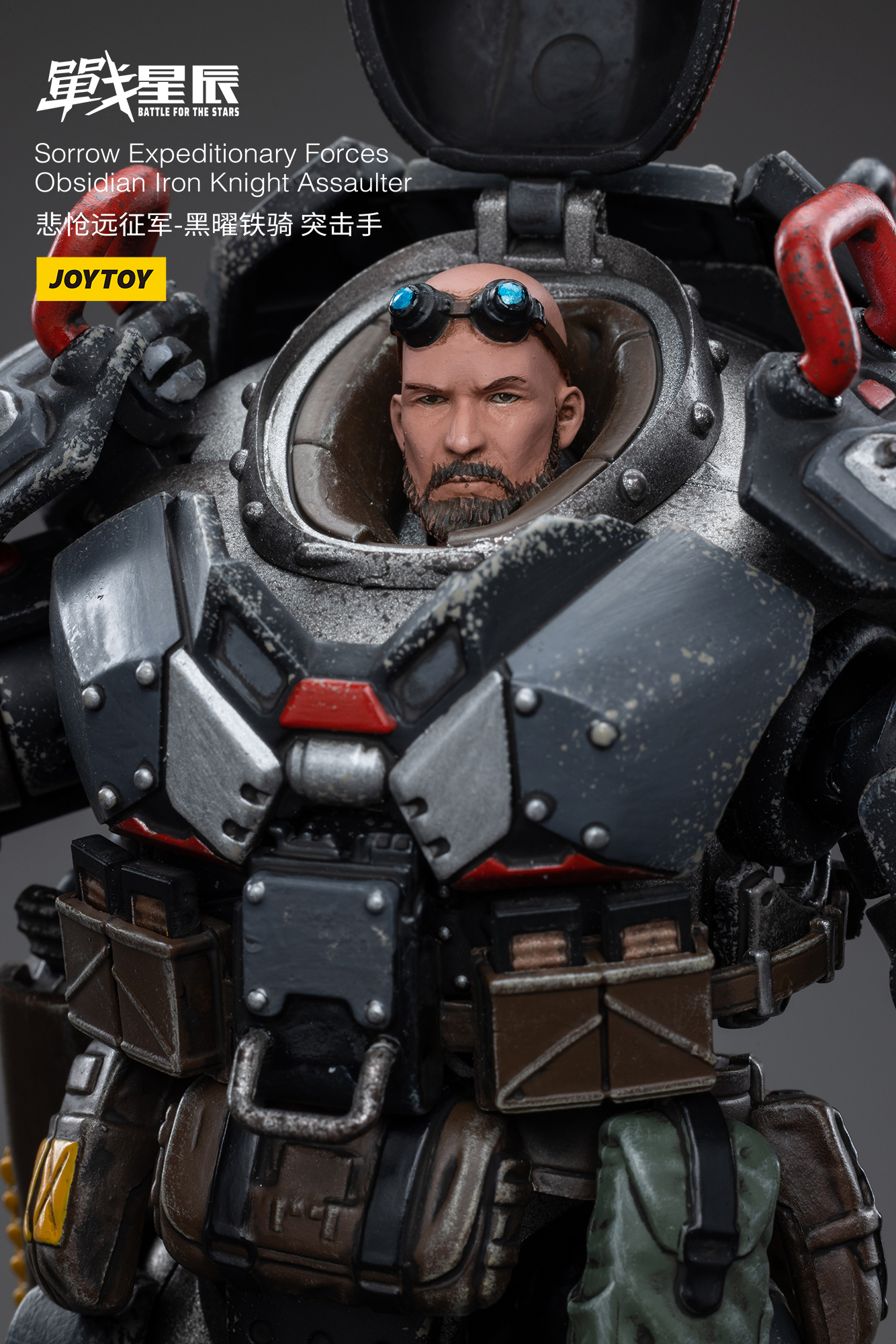 JOYTOY JT3969 1:18 Sorrow Expeditionary Forces Obsidian Iron Knight  Assaulter