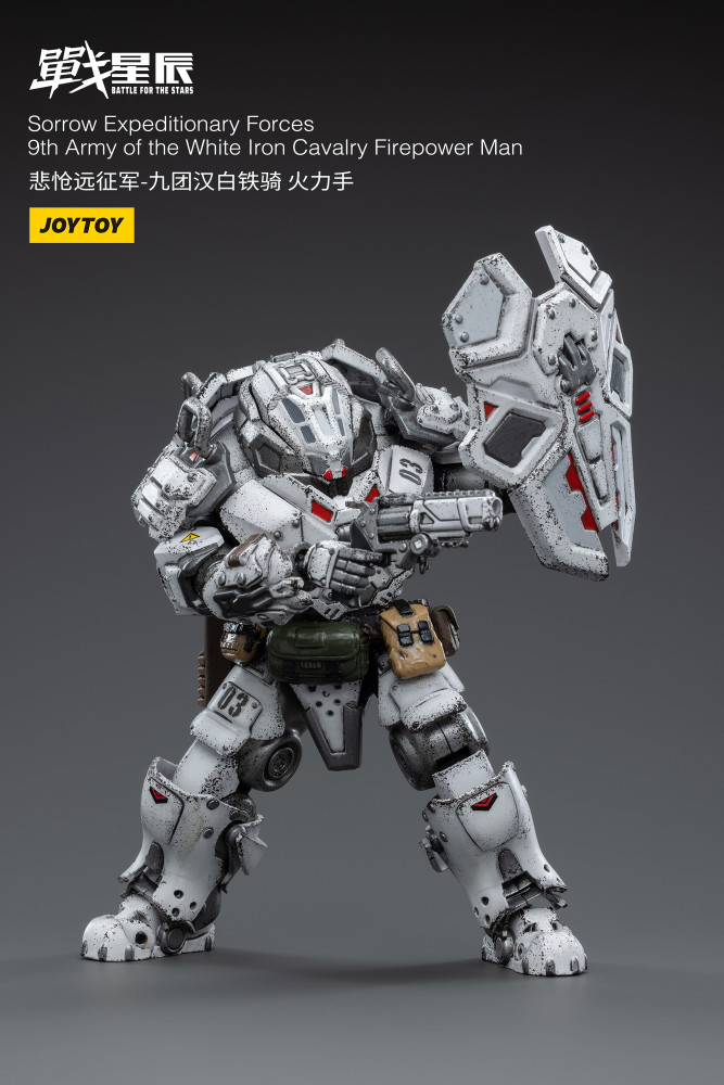 JOYTOY JT3952 1:18 Sorrow Expeditionary Forces-9th Army of