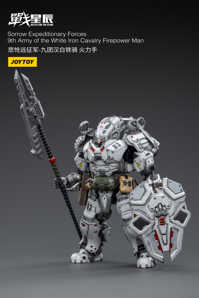 JOYTOY JT3952 1:18 Sorrow Expeditionary Forces-9th Army of the 