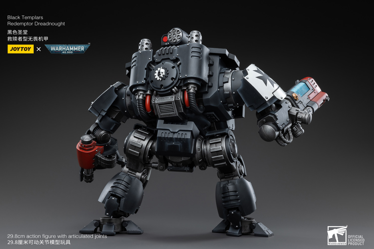 JOYTOY Warhammer 40K - Redemptor Dreadnought Templari Neri, Action Figure In Scala 1:18, Licenza Ufficiale, Altezza 29 Cm, Collezionismo, Con Armi E Accessori