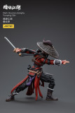 JOYTOY JT4027 1:18 Dark Source-Jianghu Yunping Qin