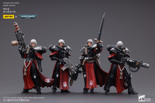 JOYTOY Warhammer 40k 1: 18 Adepta Sororitas Battle Sister
