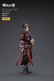 JOYTOY JT4027 1:18 Dark Source-Jianghu Yunping Qin