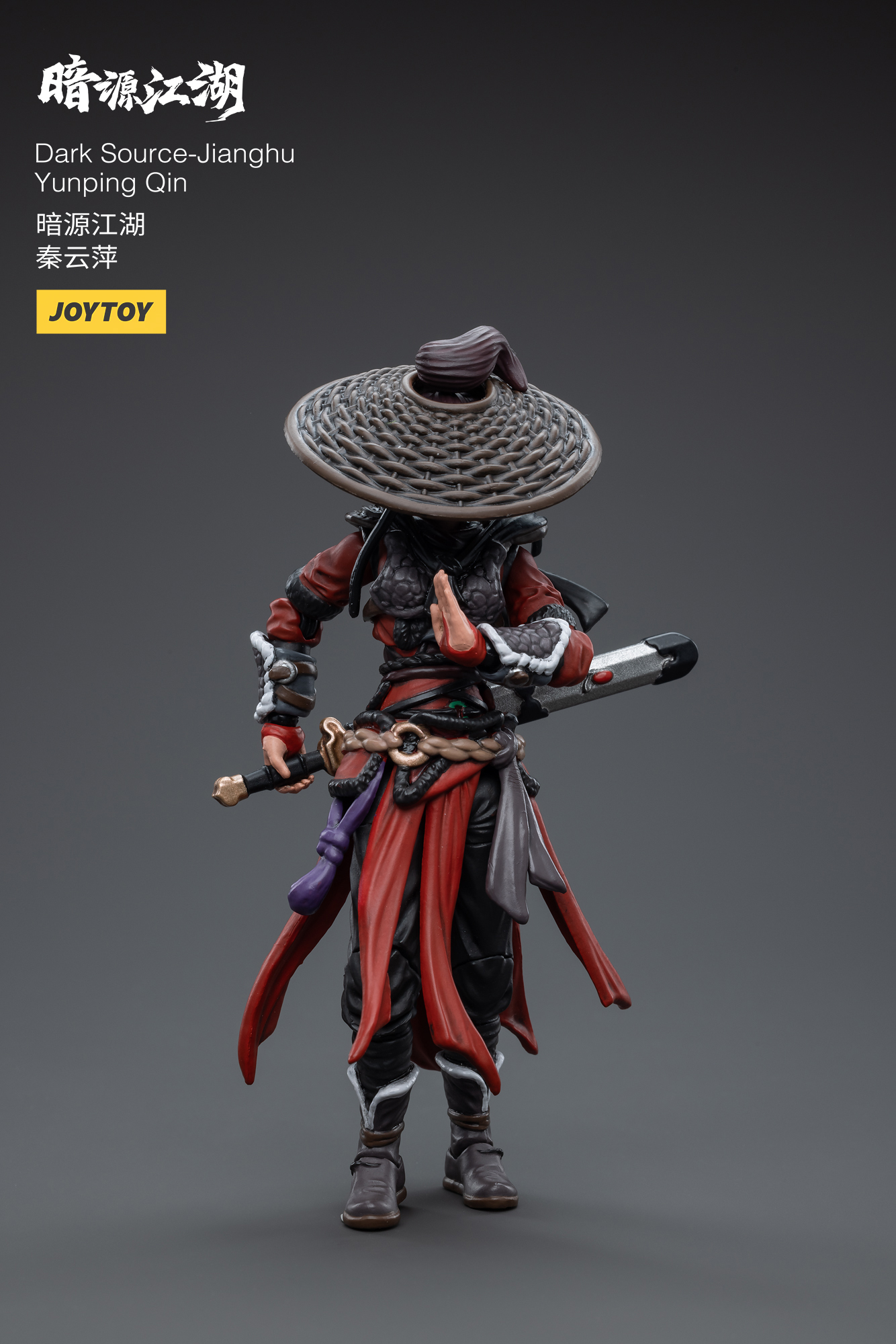 JOYTOY JT4027 1:18 Dark Source-Jianghu Yunping Qin