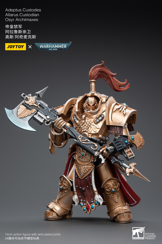IN STOCK) JOYTOY 1/18 Scale JT7790 Adeptus Custodes Shield Captain