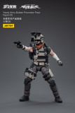 JOYTOY 1:18 Battle for the Stars Yearly Army Builder Promotion Pack