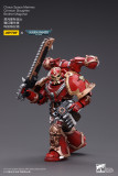 JOYTOY Warhammer 40k 1: 18 Chaos Space Marines