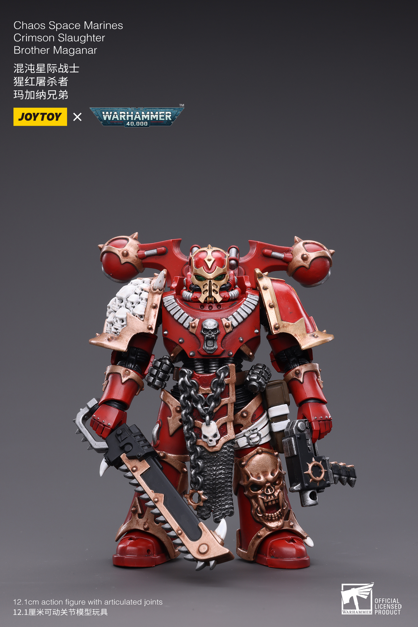 Chaos CHAOS メタルフィギュア Realm RC3404 CITADEL DWARFS B1-8 
