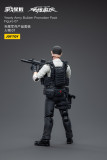 JOYTOY 1:18 Battle for the Stars Yearly Army Builder Promotion Pack