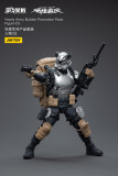 JOYTOY 1:18 Battle for the Stars Yearly Army Builder Promotion Pack
