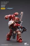 JOYTOY Warhammer 40k 1: 18 Chaos Space Marines