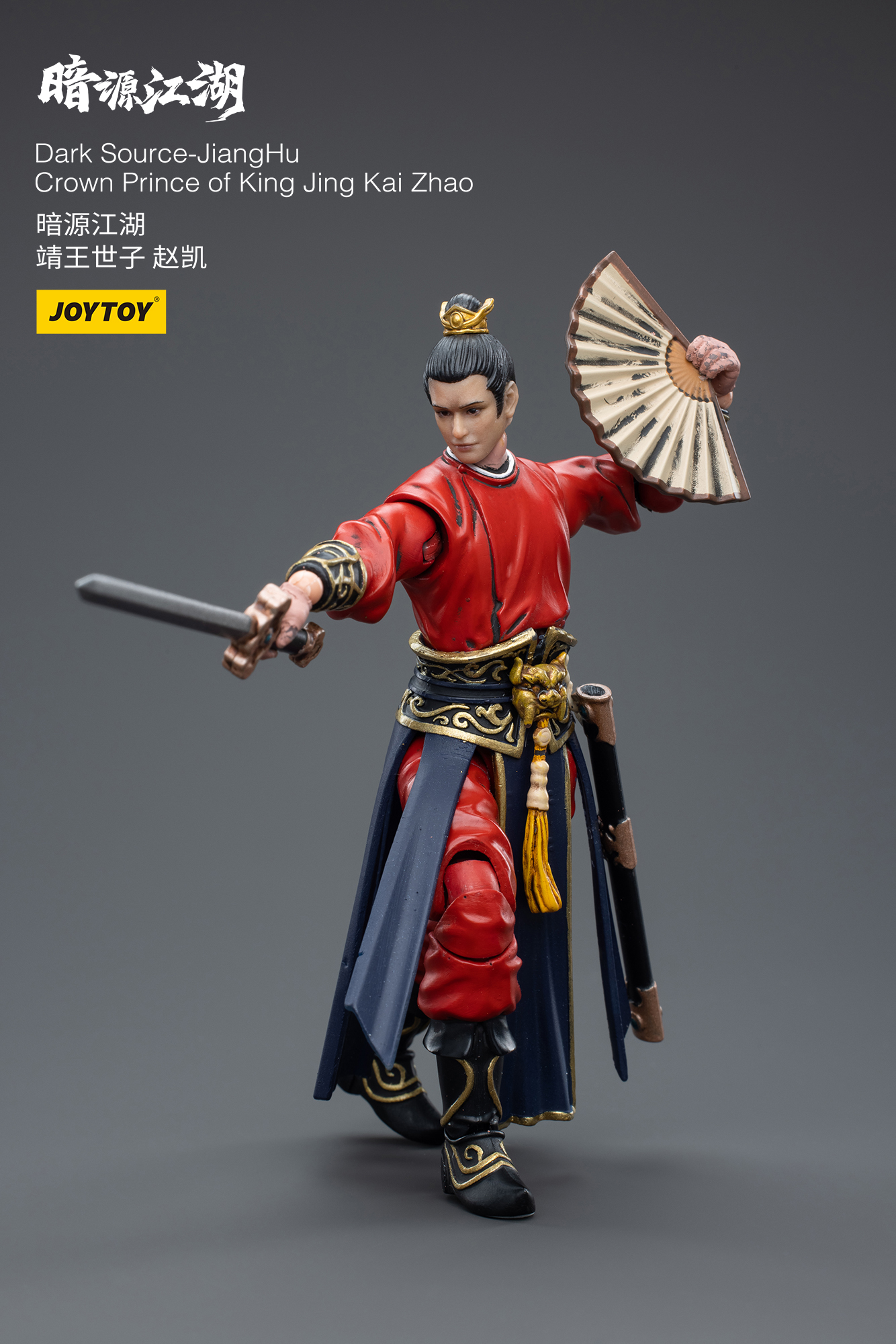 JOYTOY JT4324 1:18 Dark Source-Jianghu Crown Prince of King Jing Kai Zhao