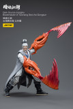 JOYTOY JT4348 1:18 Dark Source-Jianghu Blademaster of Taichang Sect Ao Gongsun