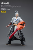 JOYTOY JT4348 1:18 Dark Source-Jianghu Blademaster of Taichang Sect Ao Gongsun