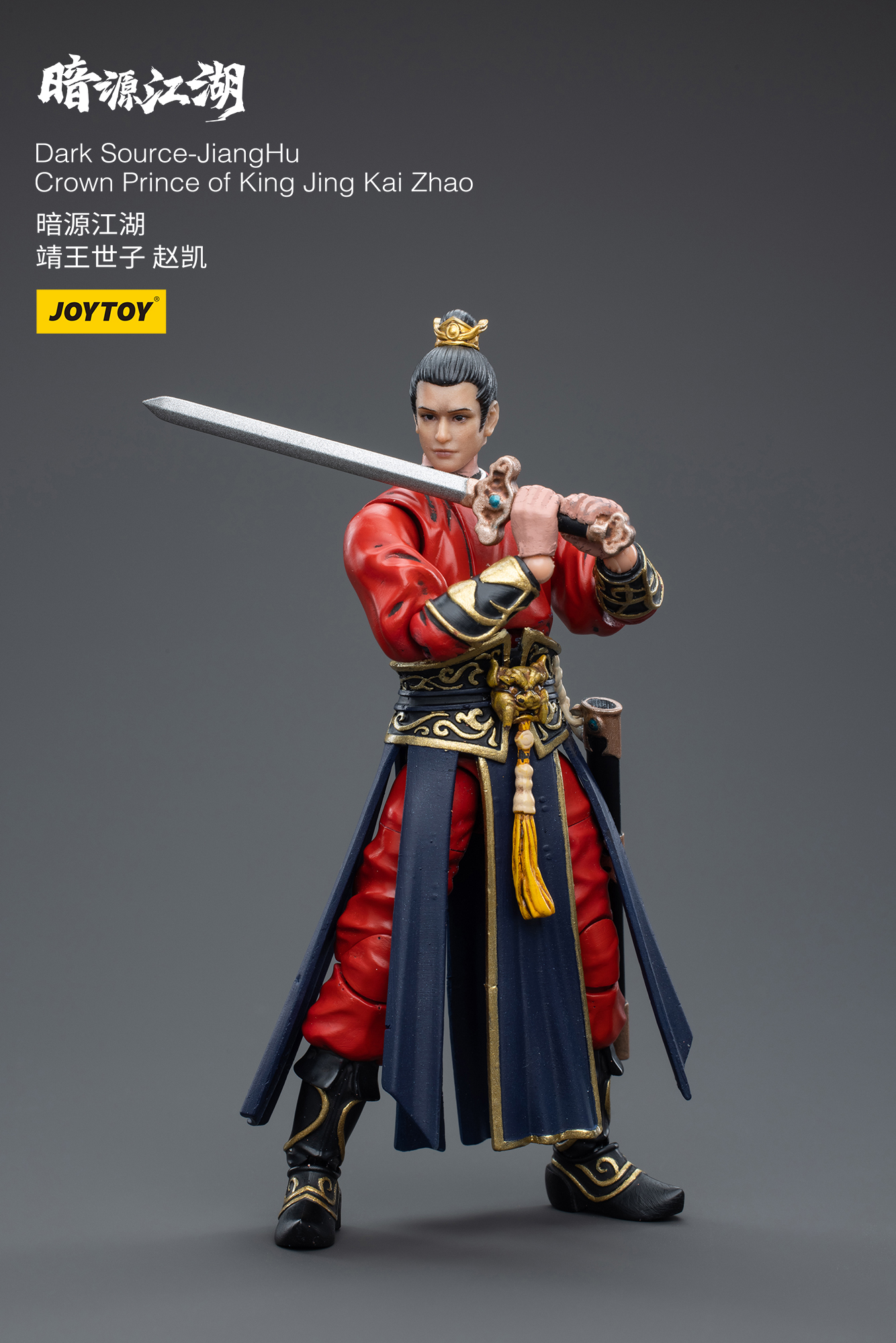 JOYTOY JT4324 1:18 Dark Source-Jianghu Crown Prince of King