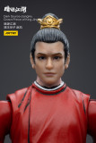 JOYTOY JT4324 1:18 Dark Source-Jianghu Crown Prince of King Jing Kai Zhao