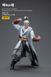 JOYTOY JT4348 1:18 Dark Source-Jianghu Blademaster of Taichang Sect Ao Gongsun