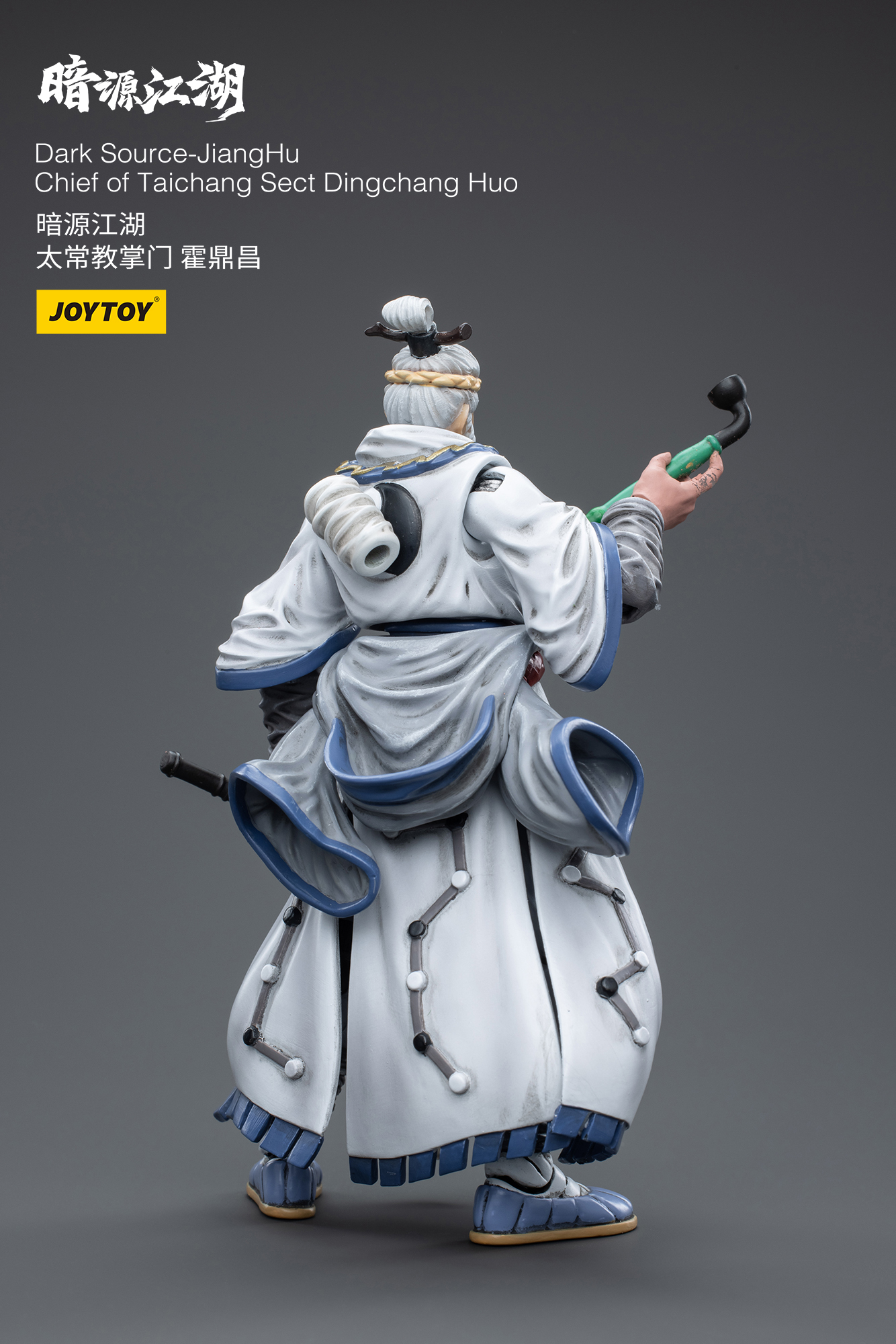 JOYTOY JT4331 1:18 Dark Source-Jianghu Chief of Taichang Sect