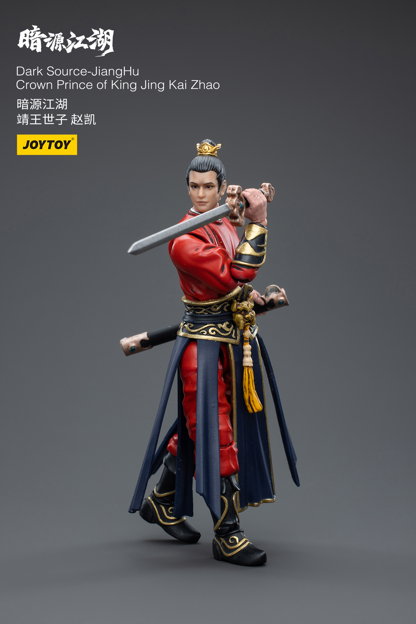 JOYTOY JT4324 1:18 Dark Source-Jianghu Crown Prince of King Jing