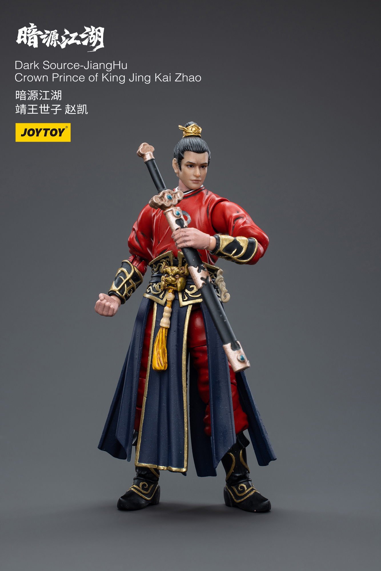 JOYTOY JT4324 1:18 Dark Source-Jianghu Crown Prince of King