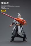 JOYTOY JT4348 1:18 Dark Source-Jianghu Blademaster of Taichang Sect Ao Gongsun