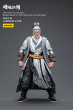 JOYTOY JT4348 1:18 Dark Source-Jianghu Blademaster of Taichang Sect Ao Gongsun