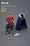 JOYTOY JT4324 1:18 Dark Source-Jianghu Crown Prince of King Jing Kai Zhao