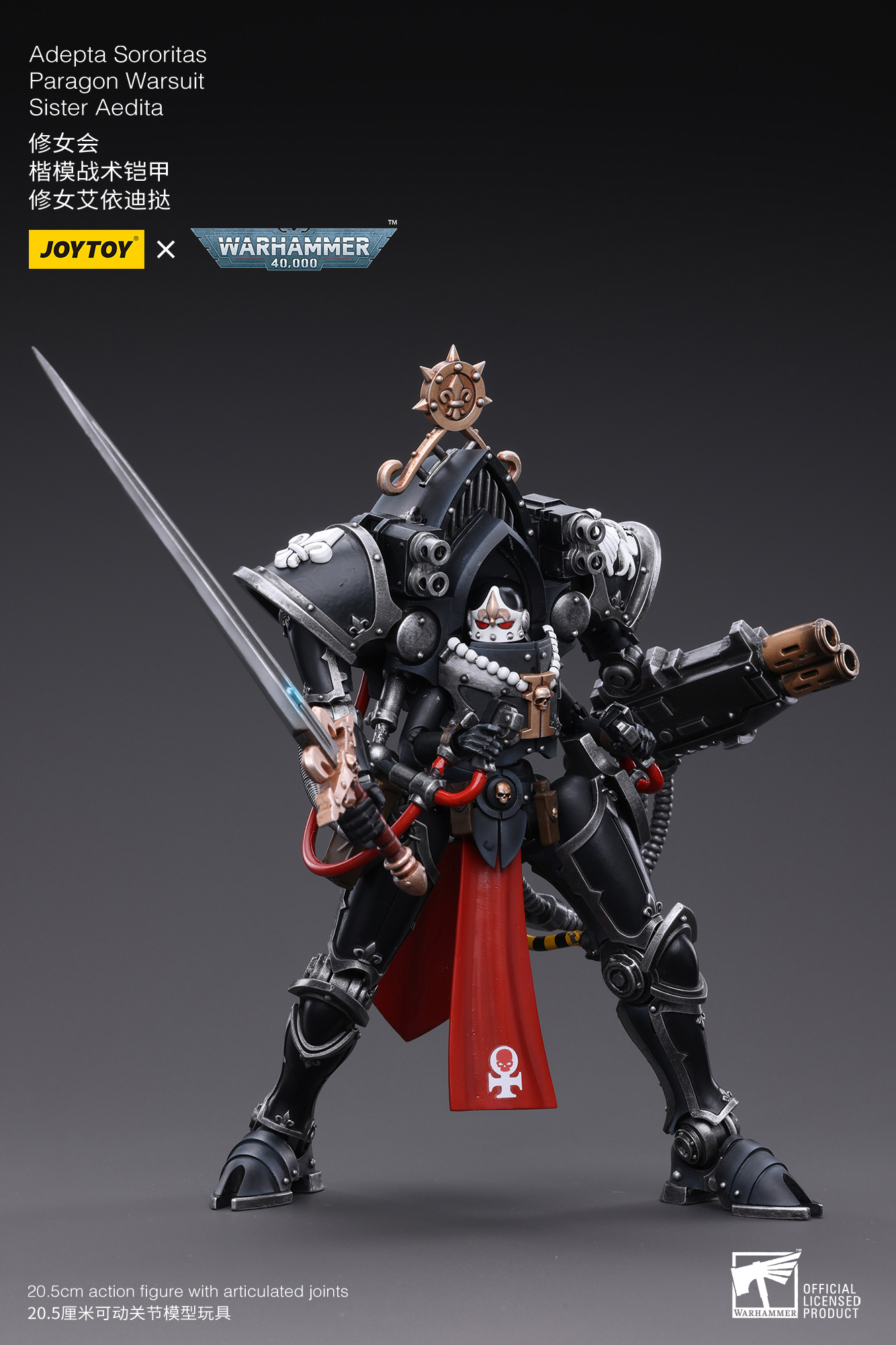 Warhammer 40,000: JoyToy Figure - Adepta Sororitas Paragon Warsuit Sister  Merewal (1/18 scale) - Merchoid