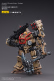 JOYTOY Infinity - Corvus Belli Armata-2 Proyekt Heavy Shotgun RATNIK