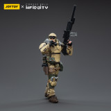 JOYTOY Infinity - Corvus Belli Armata-2 Proyekt Marauders Ranger Unit
