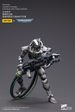 JOYTOY Warhammer 40k 1: 18 Necrons Sautekh Dynasty