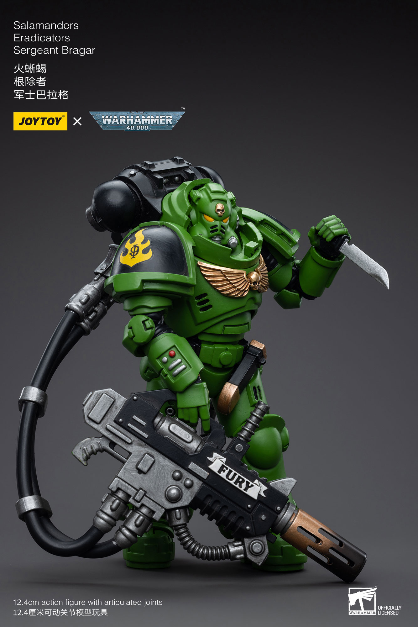 JoyToy 1/18 Warhammer 40K Salamanders Eradicators – Flyimatoy JoyToy Store