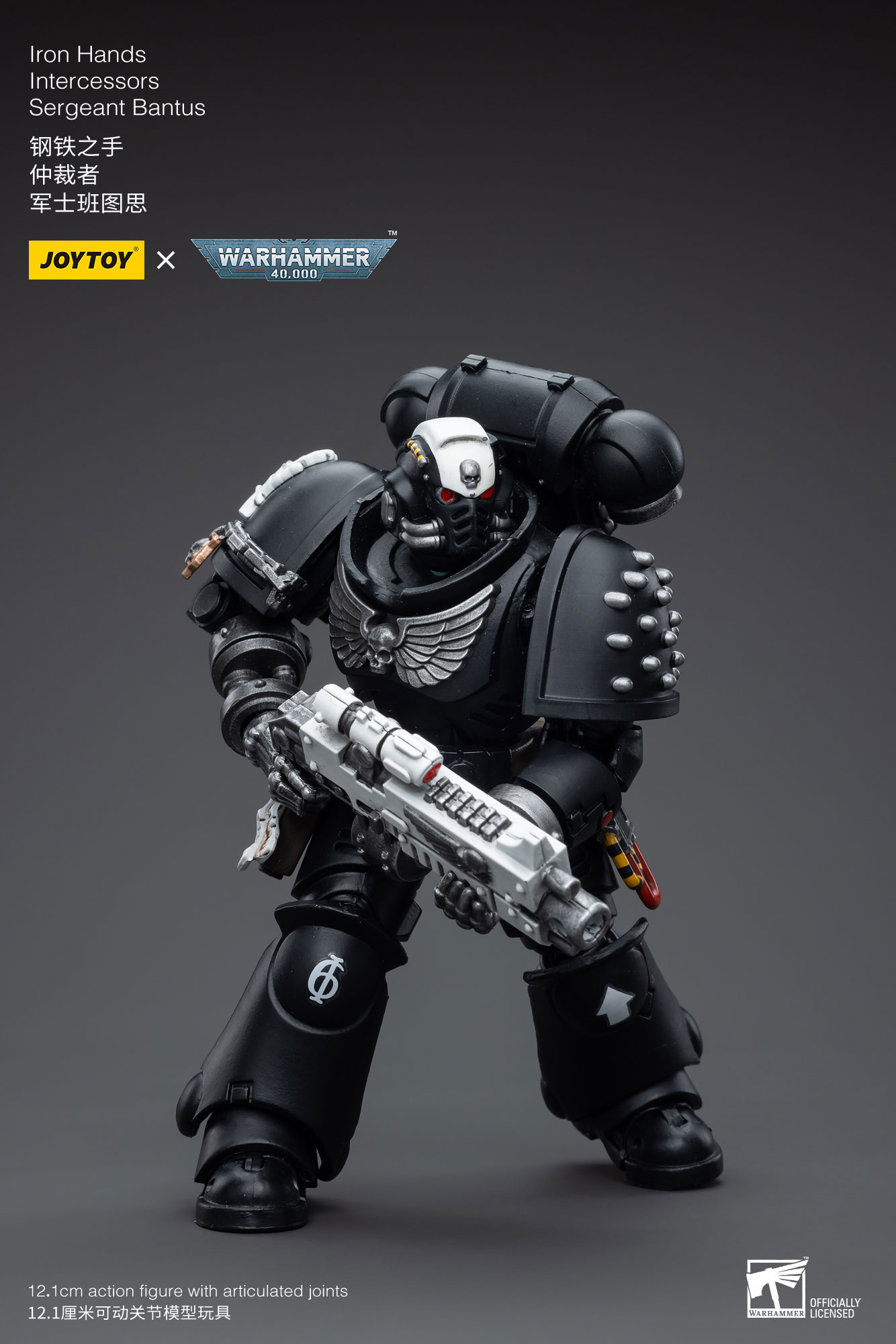 JOYTOY JT5284 5307 5314 5321 Warhammer 40k 1: 18 Iron Hands