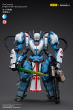JOYTOY JT5420 Infinity - Corvus Belli PanOceania Knight of the Holy Sepulchre