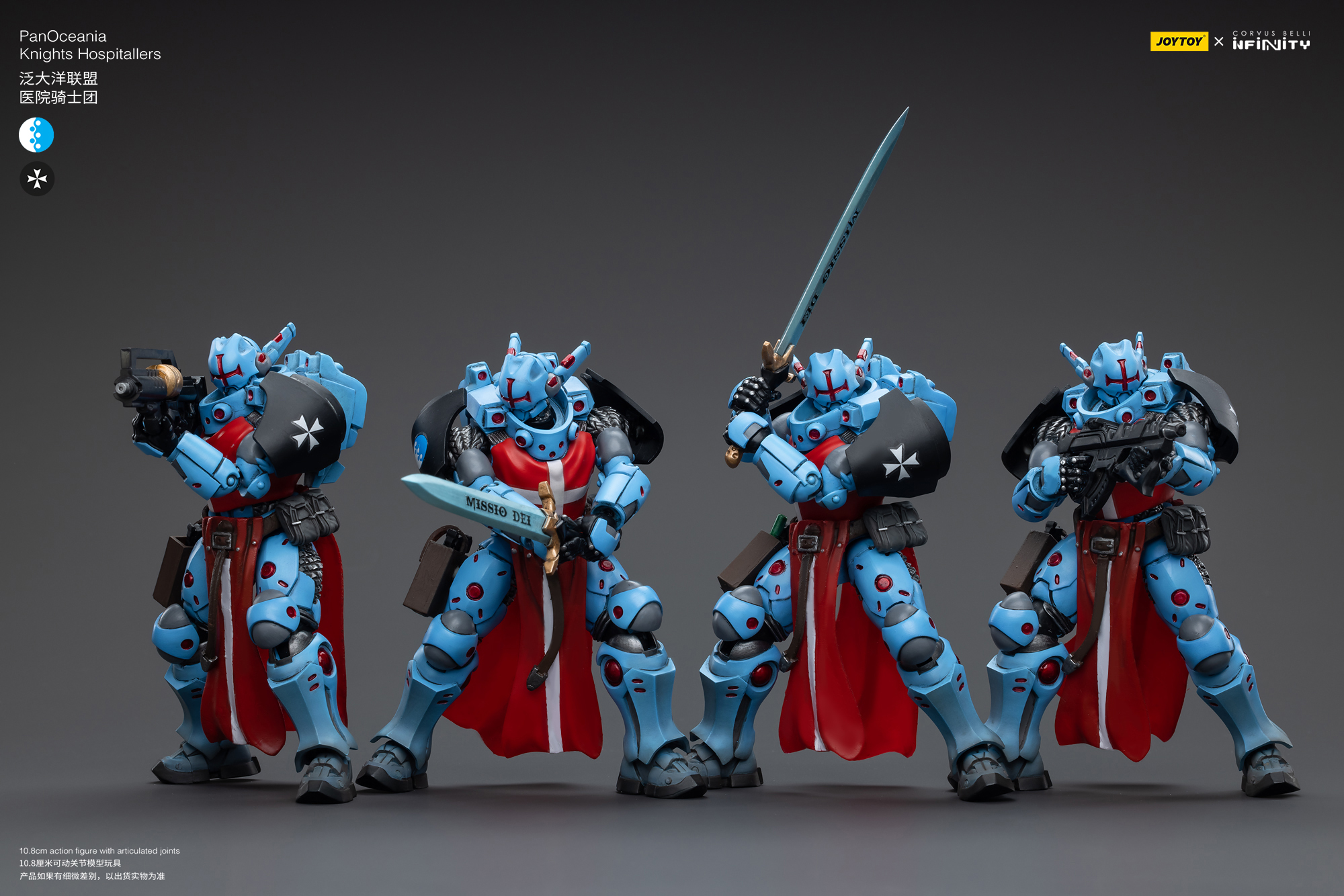JOYTOY JT5499 Infinity - Corvus Belli PanOceania Knights