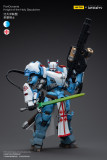 JOYTOY JT5420 Infinity - Corvus Belli PanOceania Knight of the Holy Sepulchre