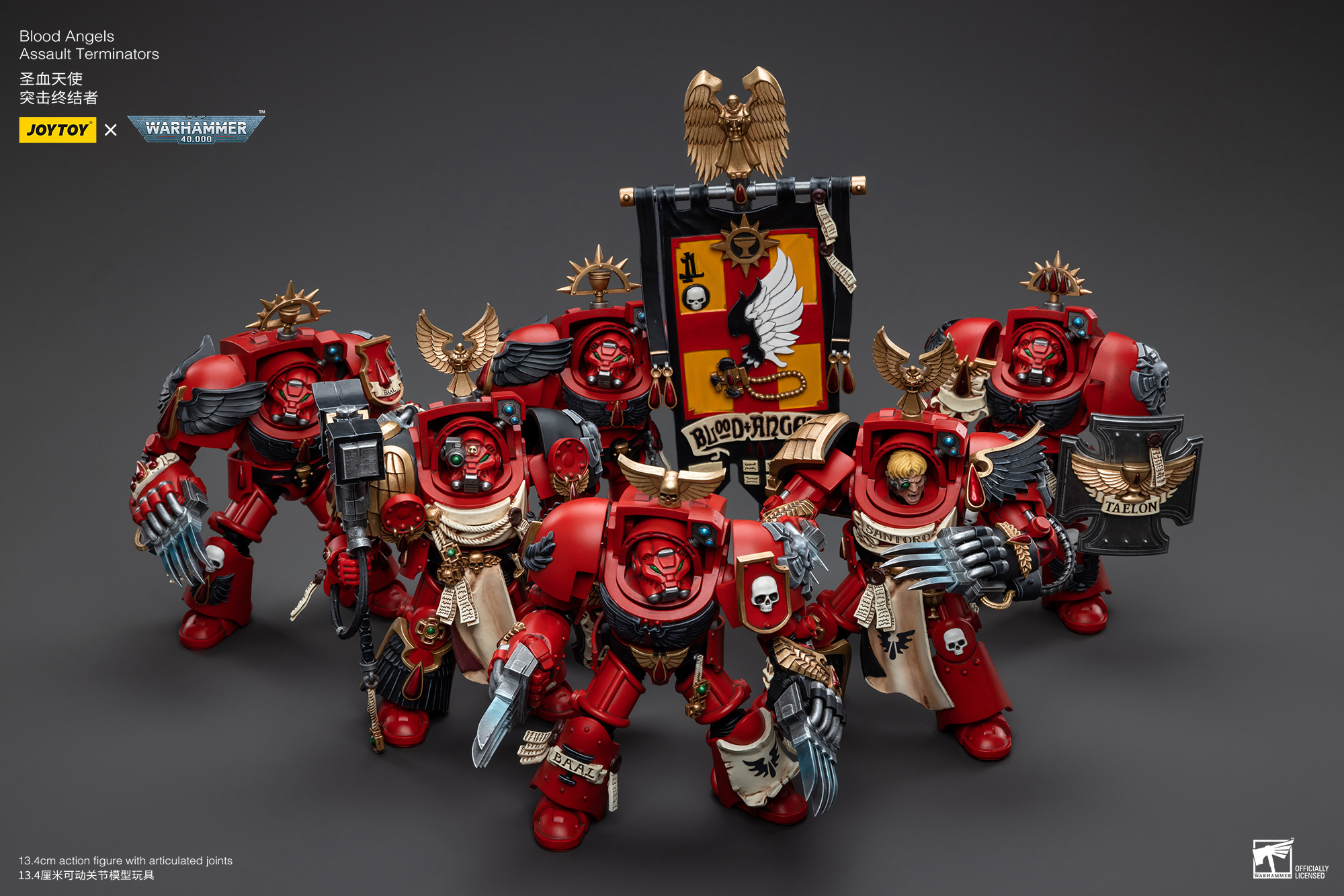 JOYTOY Warhammer 40k 1: 18 Blood Angels Assault Terminators