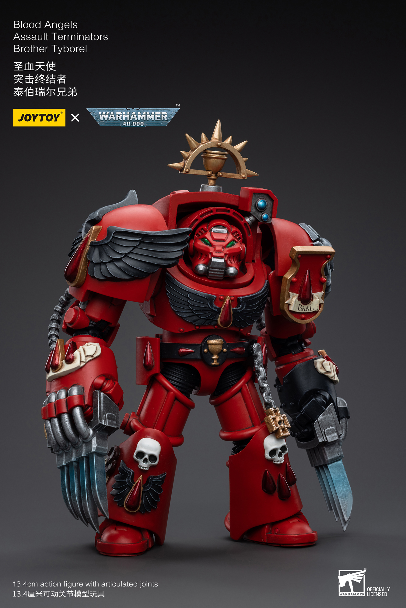 JOYTOY Warhammer 40k 1: 18 Blood Angels Assault Terminators JT