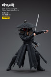 JOYTOY JT5659 1:18 Dark Source-Jiang Hu Ghost Gate Assassin