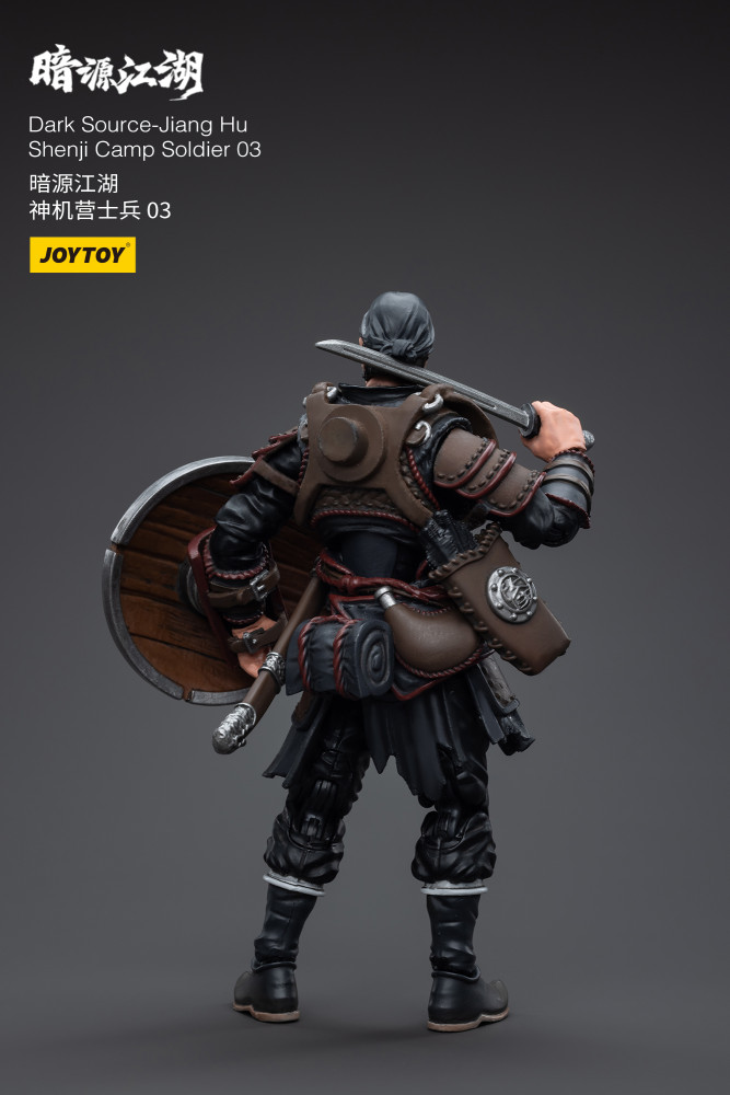JOYTOY JT5666 1:18 Dark Source-Jianghu Shenji Camp Soldier