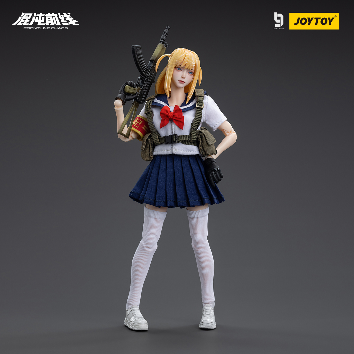 JOYTOY FRONTLINE CHAOS DEER 1/12 アクションフィ sddefault.jpg