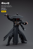 JOYTOY JT5659 1:18 Dark Source-Jiang Hu Ghost Gate Assassin