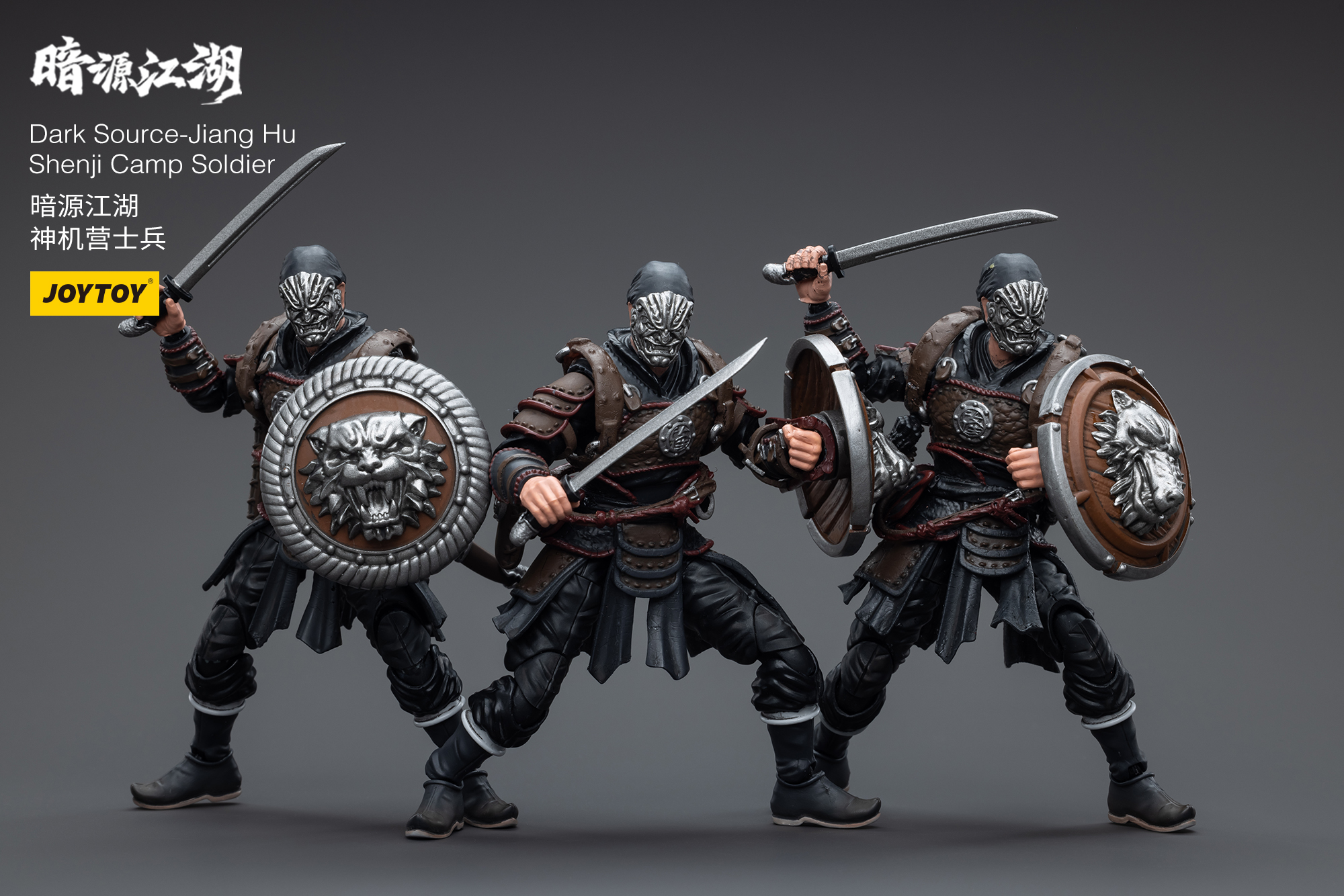 JOYTOY JT5666 1:18 Dark Source-Jianghu Shenji Camp Soldier