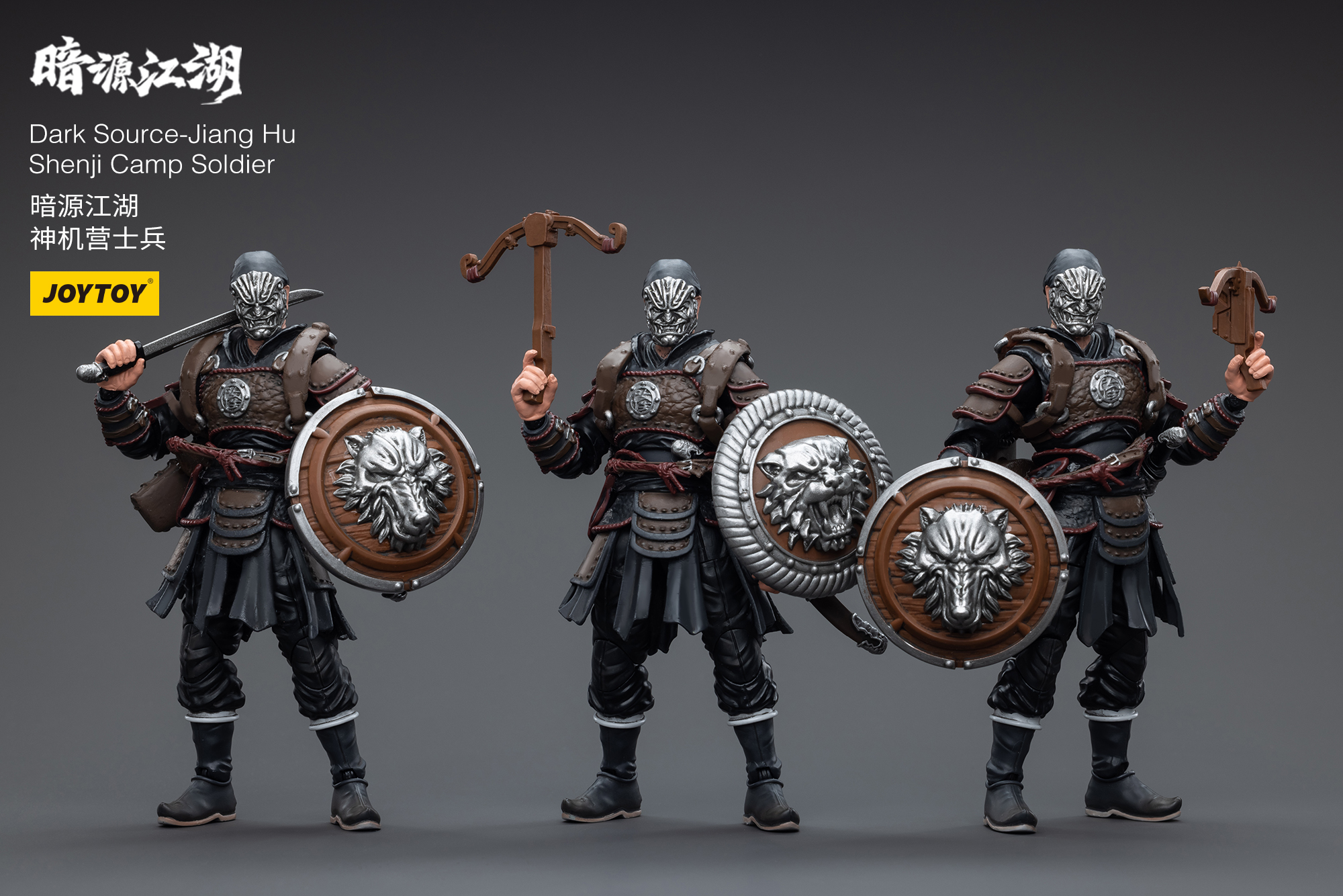 JOYTOY JT5666 1:18 Dark Source-Jianghu Shenji Camp Soldier