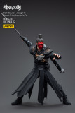 JOYTOY JT5659 1:18 Dark Source-Jiang Hu Ghost Gate Assassin