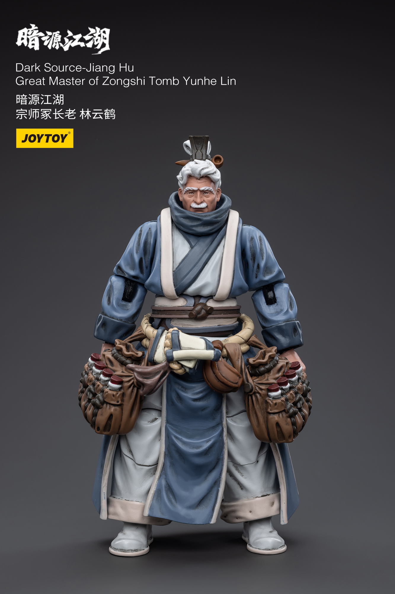 【T1565】The Eight Grand Jiangnan Chinese… Nanchang Snowy Walk, Pavilion Of Prince Teng And CBD Area