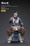 JOYTOY JT5635  1:18 Dark Source-JiangHu Master Tomb Elder  Lin Yunhe