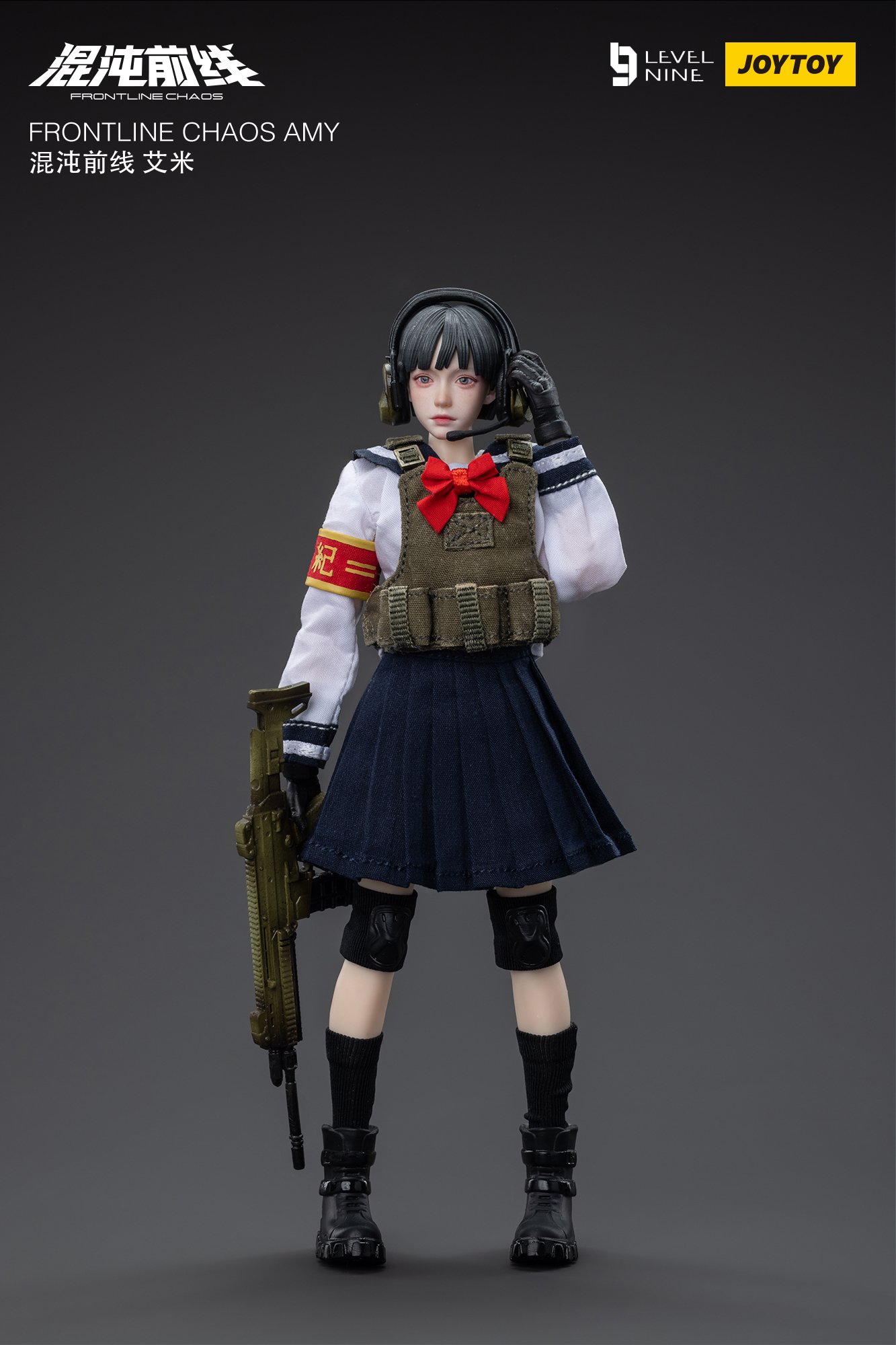 Amy様オーダー専用　迷彩柄5点セット JOYTOY 1:12 FRONTLINE CHAOS Maple Leaf Tactical Team