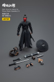JOYTOY JT5659 1:18 Dark Source-Jiang Hu Ghost Gate Assassin
