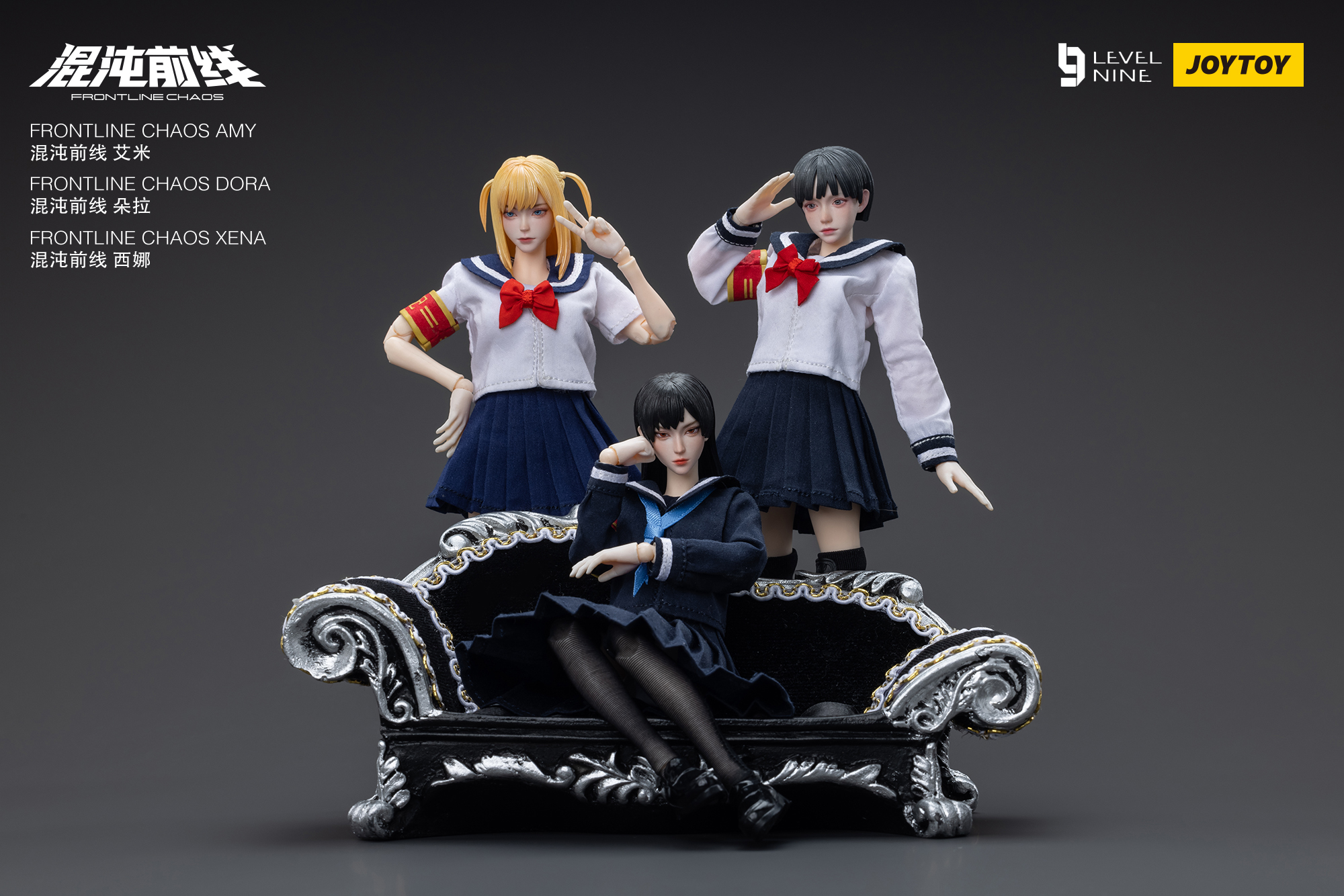 JOYTOY 1:12 FRONTLINE CHAOS Maple Leaf Tactical Team